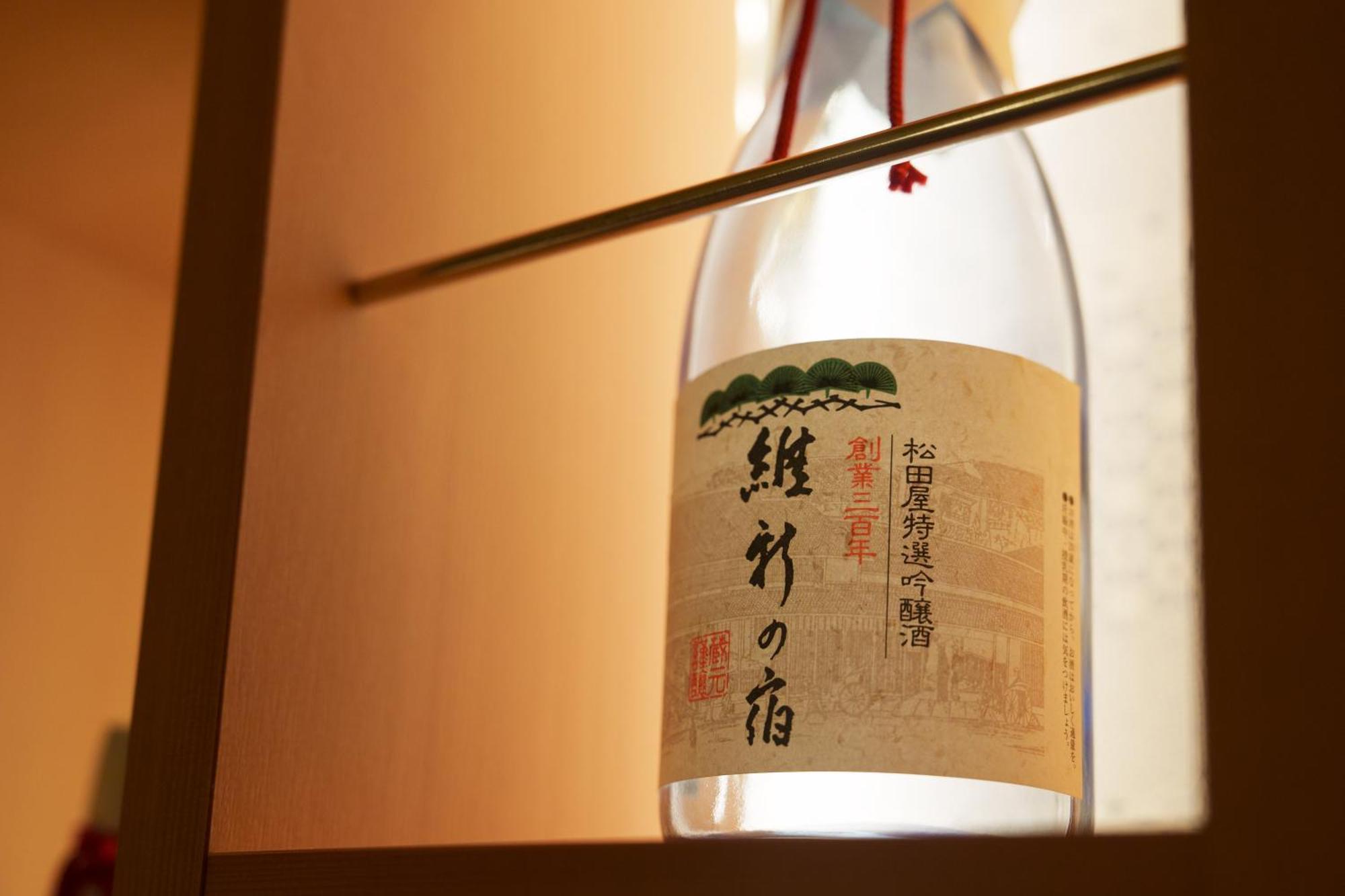 Matsudaya Hotel Yamaguchi Ngoại thất bức ảnh