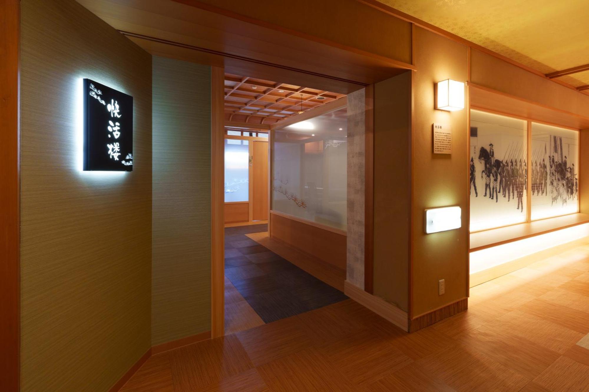 Matsudaya Hotel Yamaguchi Ngoại thất bức ảnh